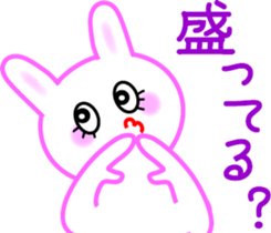 Romantic early autumn sticker #7116464