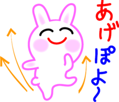 Romantic early autumn sticker #7116465