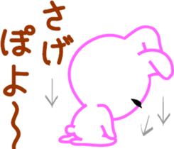 Romantic early autumn sticker #7116466