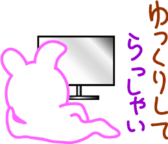 Romantic early autumn sticker #7116467