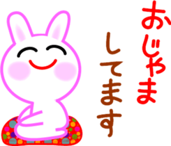 Romantic early autumn sticker #7116469