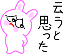 Romantic early autumn sticker #7116470