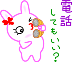 Romantic early autumn sticker #7116471