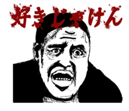 JINGI!GIRI!NINJYOU! sticker #7116712