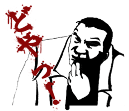 JINGI!GIRI!NINJYOU! sticker #7116717