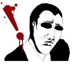 JINGI!GIRI!NINJYOU! sticker #7116722