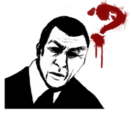 JINGI!GIRI!NINJYOU! sticker #7116725