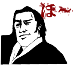 JINGI!GIRI!NINJYOU! sticker #7116726