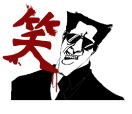 JINGI!GIRI!NINJYOU! sticker #7116730