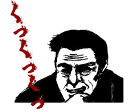 JINGI!GIRI!NINJYOU! sticker #7116734