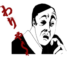 JINGI!GIRI!NINJYOU! sticker #7116738