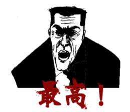 JINGI!GIRI!NINJYOU! sticker #7116746