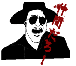 JINGI!GIRI!NINJYOU! sticker #7116750