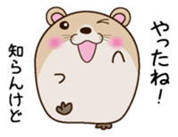 Irresponsible hamster and chick sticker #7116792