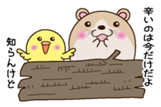 Irresponsible hamster and chick sticker #7116805