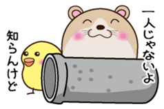 Irresponsible hamster and chick sticker #7116830