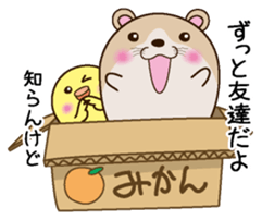 Irresponsible hamster and chick sticker #7116831
