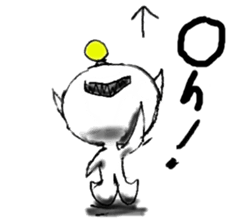 Skettler (English edition) sticker #7116876