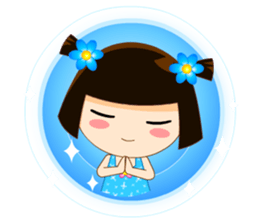 MUAI(ENG) sticker #7117144