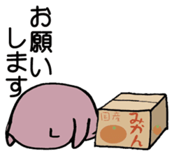 Meow I am Not a Cat 1 sticker #7117160