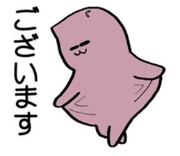 Meow I am Not a Cat 1 sticker #7117161