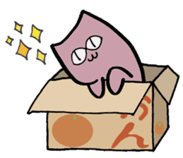 Meow I am Not a Cat 1 sticker #7117164