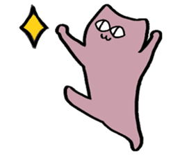 Meow I am Not a Cat 1 sticker #7117165