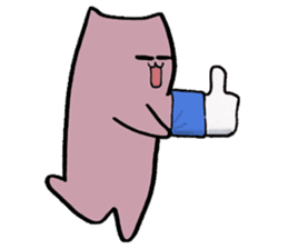 Meow I am Not a Cat 1 sticker #7117166