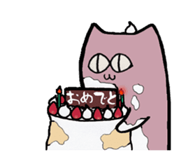 Meow I am Not a Cat 1 sticker #7117180