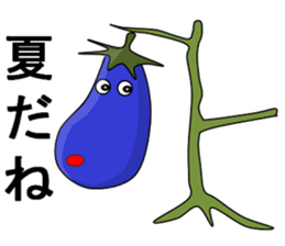 Eggplant (short theater) sticker #7117232