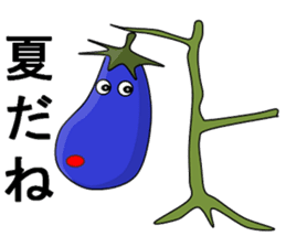 Eggplant (short theater) sticker #7117232