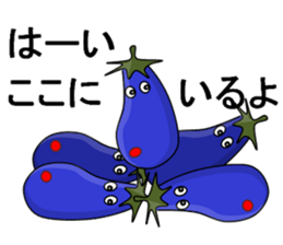 Eggplant (short theater) sticker #7117233