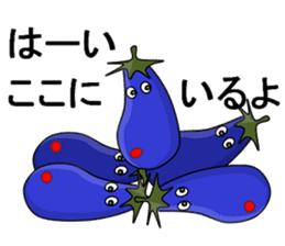 Eggplant (short theater) sticker #7117233