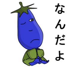 Eggplant (short theater) sticker #7117235