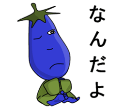 Eggplant (short theater) sticker #7117235