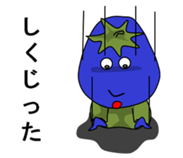 Eggplant (short theater) sticker #7117236