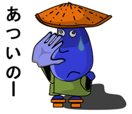 Eggplant (short theater) sticker #7117237