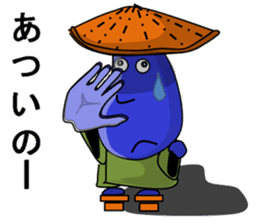 Eggplant (short theater) sticker #7117237