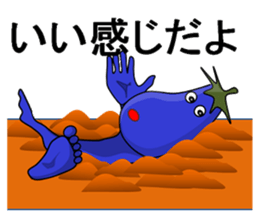 Eggplant (short theater) sticker #7117240