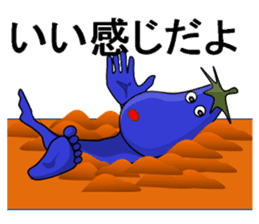 Eggplant (short theater) sticker #7117240