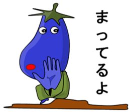 Eggplant (short theater) sticker #7117244