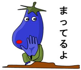 Eggplant (short theater) sticker #7117244