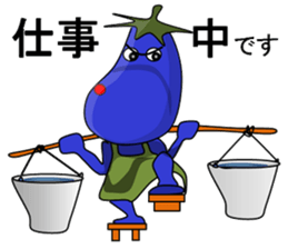 Eggplant (short theater) sticker #7117248