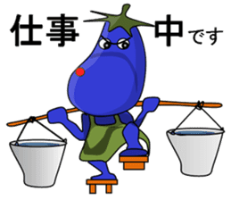 Eggplant (short theater) sticker #7117248