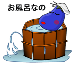 Eggplant (short theater) sticker #7117253