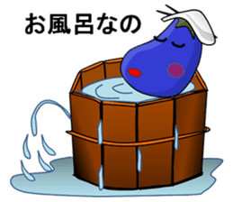 Eggplant (short theater) sticker #7117253