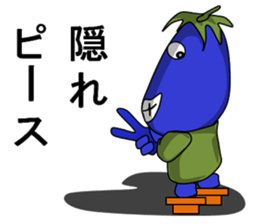 Eggplant (short theater) sticker #7117254