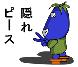 Eggplant (short theater) sticker #7117254