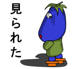 Eggplant (short theater) sticker #7117255