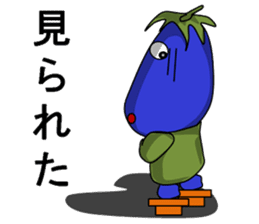 Eggplant (short theater) sticker #7117255